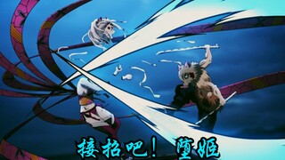 我们三小只努力修炼就为这一刻！【鬼灭之刃游郭篇09】