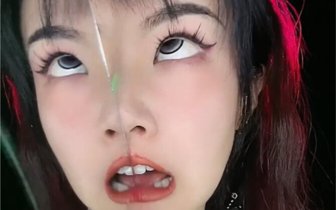 The Difference Between You and a "Green Tea" Person Haha