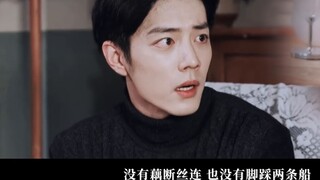 [Tiểu Chiến Thủy Tiên | Thịnh Dương | Ảnh nhóm] "Năm chiếc đồng hồ" 24 Một cơ thể yếu đuối mỏng manh