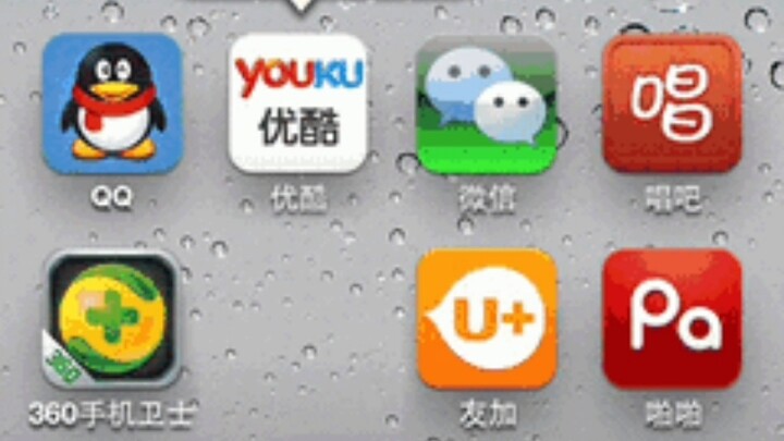 Cultural relics must be handed over to the state.