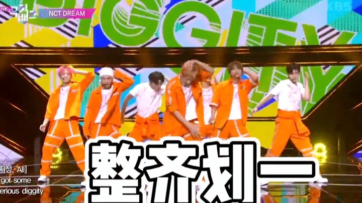 【nctdream】هذا عمل جماعي! رقصة تياو مينغ الأنيقة والموحدة "تشكيل المثلث" في تلك السنوات.