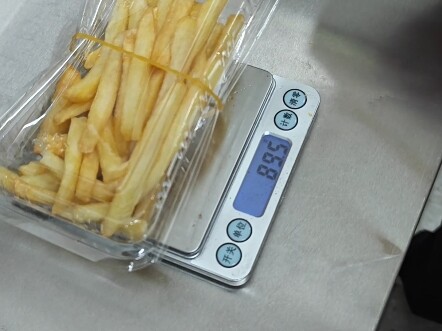 Revealing the Cost of Feijuan Snack Fries