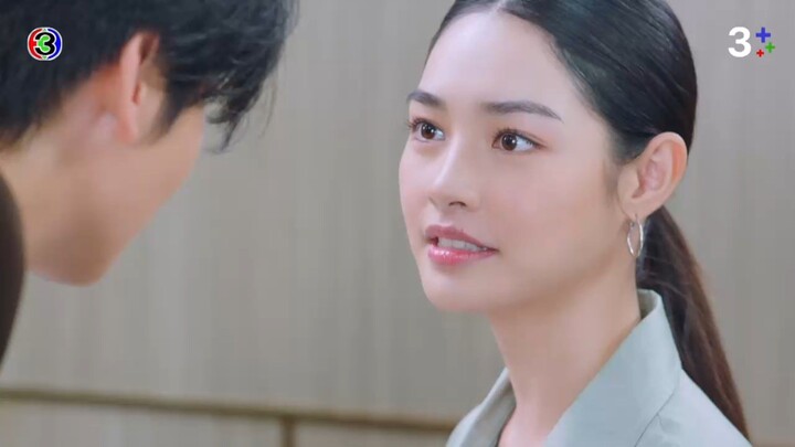 เมื่อตะวันลับฟ้าก็จะเป็นเวลาของดวงดาว EP.1