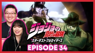 JOSEPH VS D'ARBY  | Jojo's Bizarre Adventure Couples Reaction Part 3 Episode 34 / 2x34