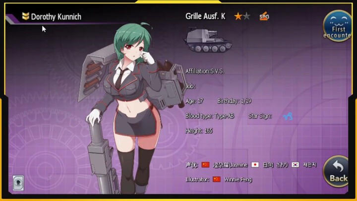 Metal Waltz: Anime tank girls - 01