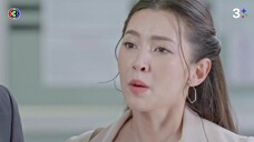 ให้รักพิพากษา EP.6
