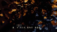 Đường Triều Quỷ Sự Lục (Phần 2) EP 35 [Sub Việt]
