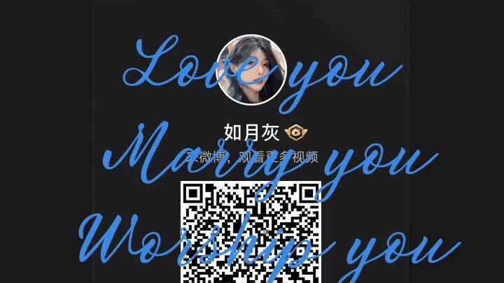 Love you Marry you Worship you