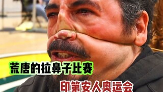 Saya belum pernah melihat kompetisi mencabut hidung yang begitu konyol.
