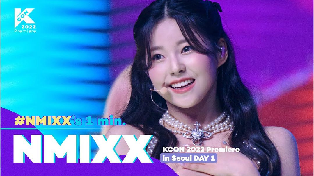 Amazon.co.jp: NMIXX KCON MD アーカイブモーメント プリクラ