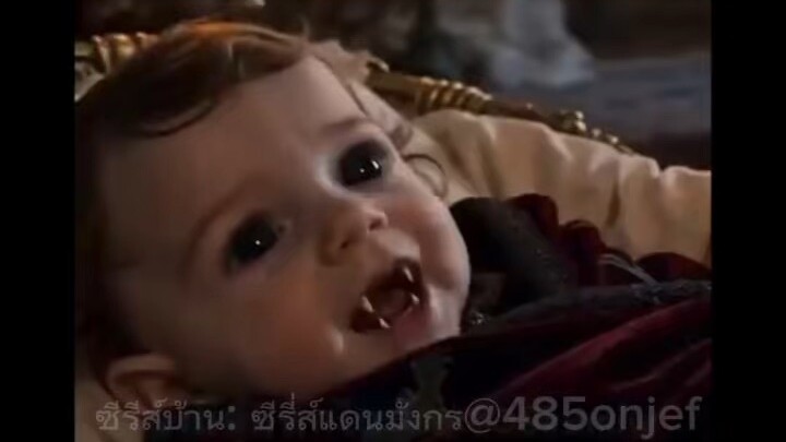 Vampire