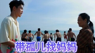 正是有这样的人出现，才让我眼中的世界变得更美好 我也真的希望他们未来的生活也能更好