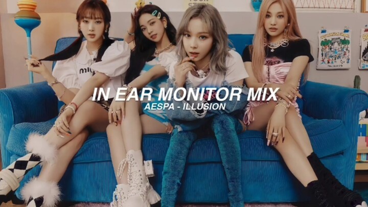 Ternyata suara notifikasi di earphone sang idola seperti ini｜aespa-怪火