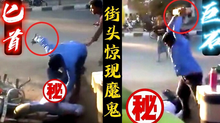 Diduga karena kemarahan di jalan hingga terjadi perkelahian! Pihak lawan bahkan langsung mengeluarka