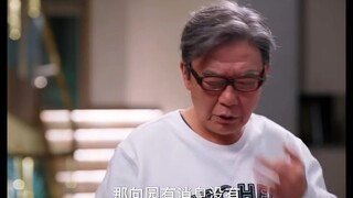 The chairman's authority is for others to see, so of course he obeys his granddaughter# 叁分野