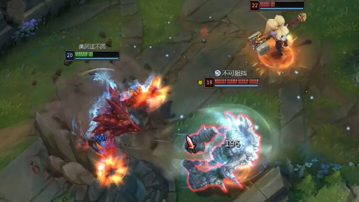 Opponent: If this Stone Man doesn't have a hundred brains, I'll just eat ___!!