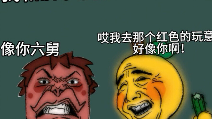 Kehidupan SMA saya dan bro yang begitu sembarangan belike: