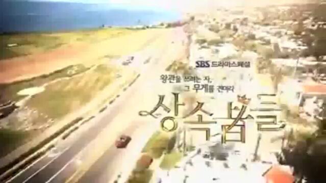 EP.19 THE HEIRS (TAGALOG)