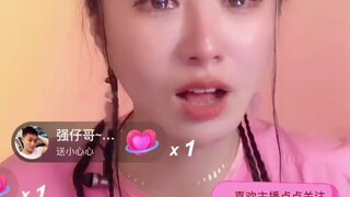 紫薇失明穿越到现代，被榜一大哥治好眼睛