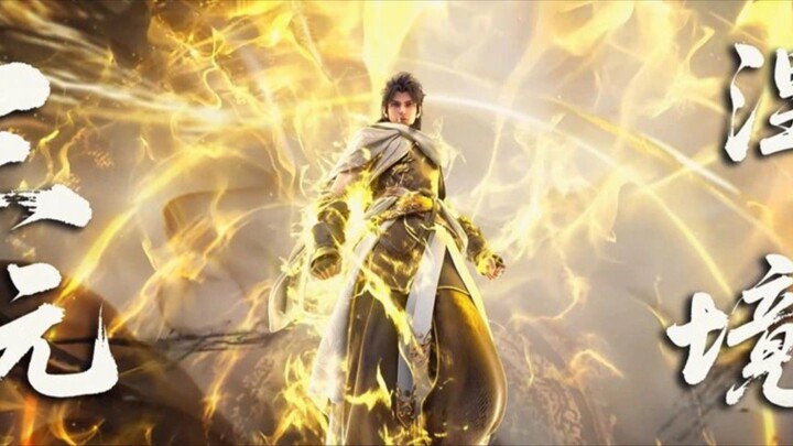 Wu Dong Qian Kun Season 6 Episode 6 Sub Indo