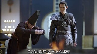 天下第一射手到底有多厉害。