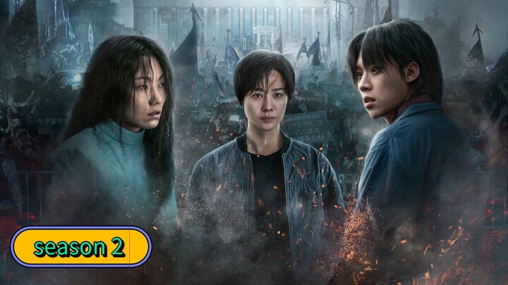 🇰🇷 Hellbound S2 teaser with eng sub.