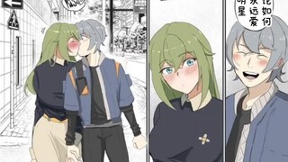 【绝区零路人女主】与启明星表白，恋爱，最后奉子成婚！