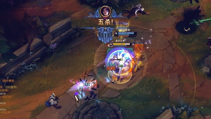 13.12 Kassadin's Strongest Build Guide: Ultra-Burst Kill Comps