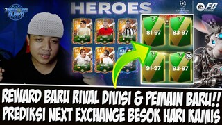 INFORMASI UPDATE BESOK KAMIS !! NEW REWARD RIVAL DIVISI & PEMAIN BARU EA FC MOBILE | PERKORO DUNYO