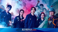 The Odd Family: Zombie on Sale [Korean Movie]