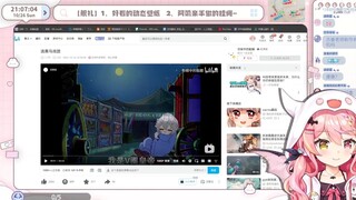 【Sadao-chan】Guangdong Devil's Second Creation of "Escape from the Circus" Featuring Skull Teacher