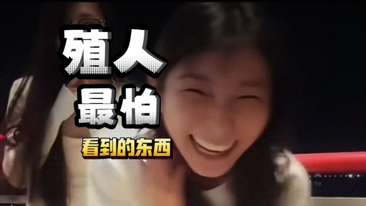 นี่คือภาพที่พวกโคลนนิ่งกลัวที่สุด