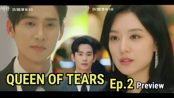 Queen of tears episode 2 sub indo |Preview| drama korea terbaru kim soo hyun dan kim ji won