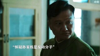 那一代科研人太不容易了！没能亲眼目睹自己的成果，应该是他最大的遗憾吧！