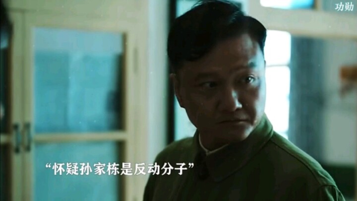 That generation of scientists really had it tough! Not being able to witness their own achievements 