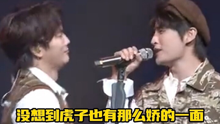 Tình anh em ngày 0713! Đọc hiểu ý tứ là đã ngửi thấy mùi rồi đúng không!