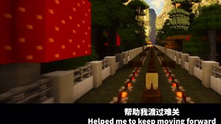 [Redstone Music] Sự phục hồi hoàn hảo nhất của Ánh sáng ban ngày!