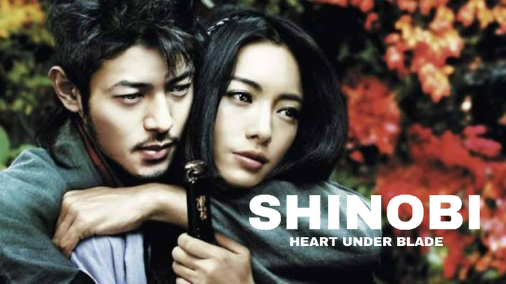 Shinobi - Heart Under Blade | 2005