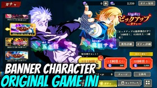 Karakter Ori Game Ini Tipe SSR - Jujutsu Kaisen Phantom Parade