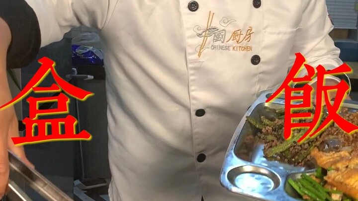 หมูผัดเปรี้ยวหวาน พวกคุณชอบแบบซอสแดงหรือซอสขาวกันนะ?