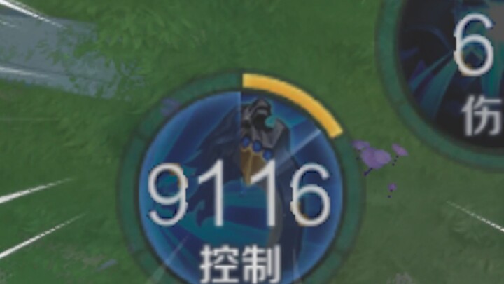 “ซีดีของฉันอายุยืนกว่าชีวิตของผู้วางแผน TM เสียอีก”