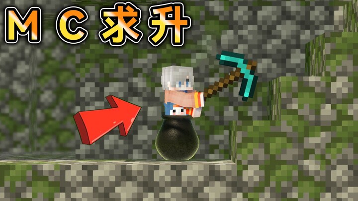 Main palu besar di dunia Minecraft? Tangan sampai kram!