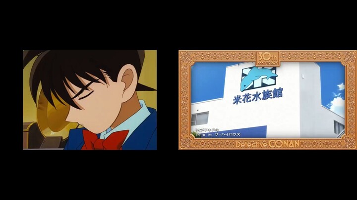 Detective Conan Opening And Ending เทียบกับตอน Episode 0 ฉลองครบรอบ 30 ปี
