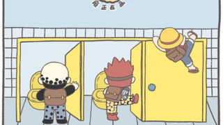 The story of three junior pirates going to the toilet