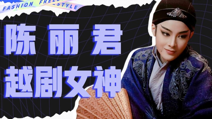 Overnight, she outshined all the male stars in Chinese entertainment.