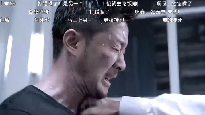 Wu Jing vs. Zhang Jin in an epic fight scene — tons of netizens screaming, “Beat him to death! Hit h