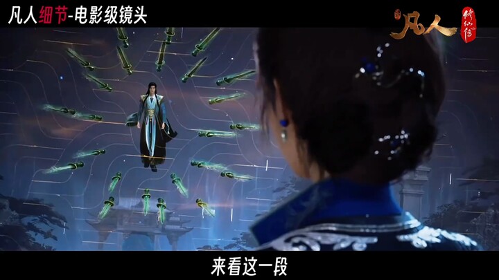 I don’t know if it’s just my imagination, but after watching “Folken,” other anime don’t feel as nua