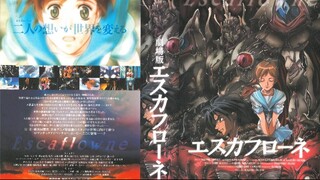 Escaflowne.The.Movie.พากย์ไทย