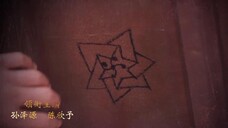 Tống Từ Thiều Hoa Lục EP 24 [Sub Việt]