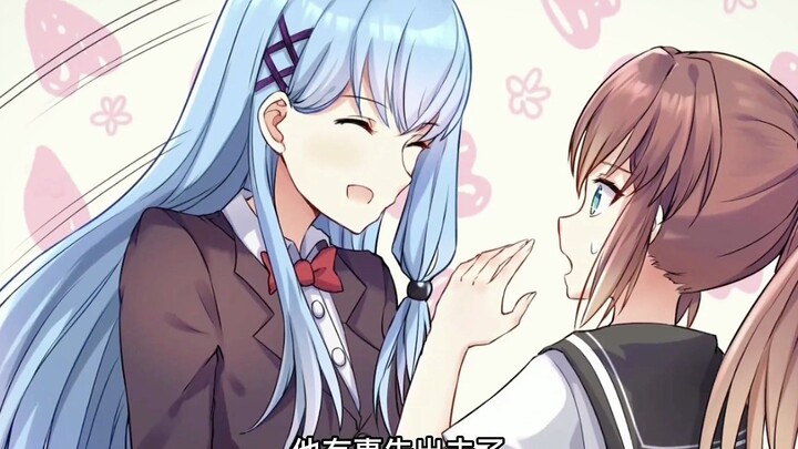 爷一觉醒来竟变成一个女的？